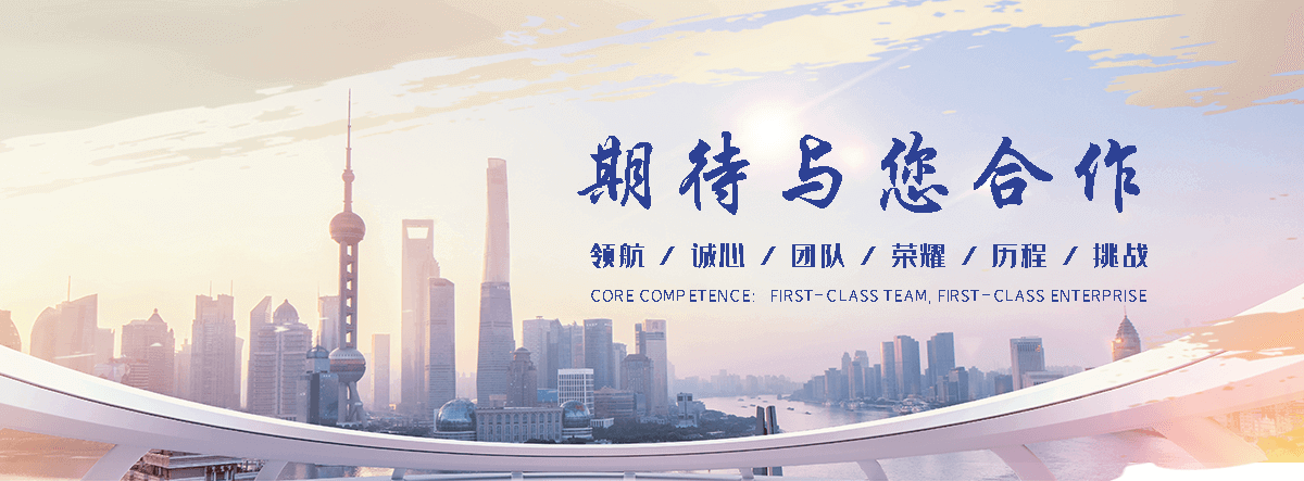 大安铝皮生产厂家